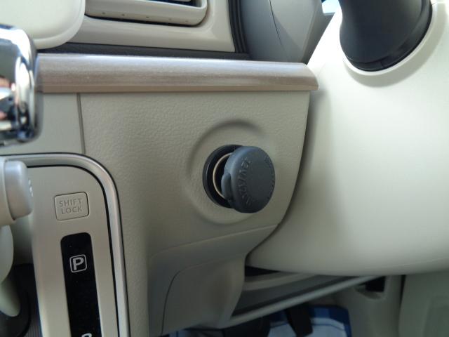 アルトラパン X 5型(31枚目)