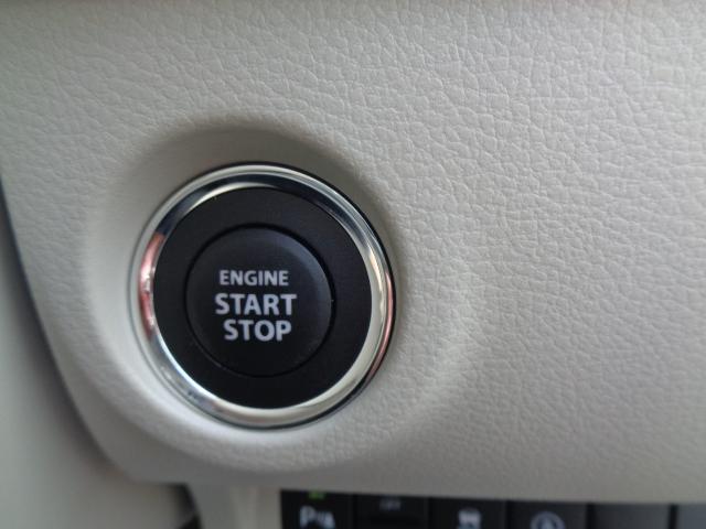 アルトラパン X 5型(32枚目)