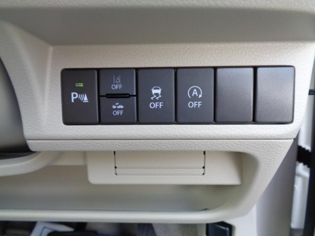 アルトラパン X 5型(33枚目)