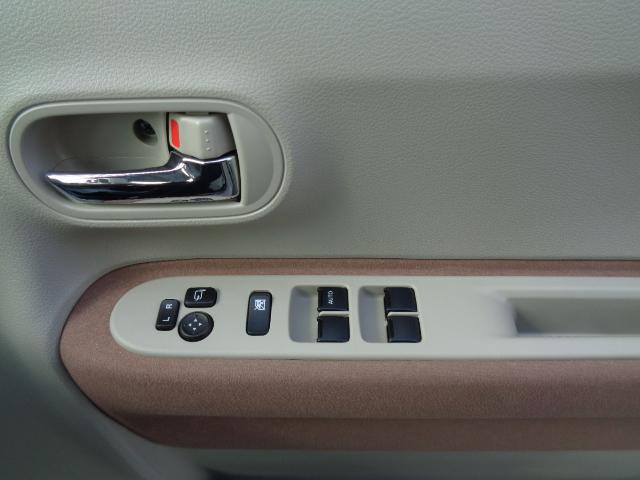 アルトラパン X 5型(34枚目)