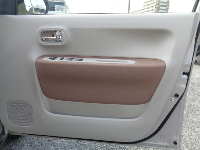 アルトラパン X 5型(37枚目)