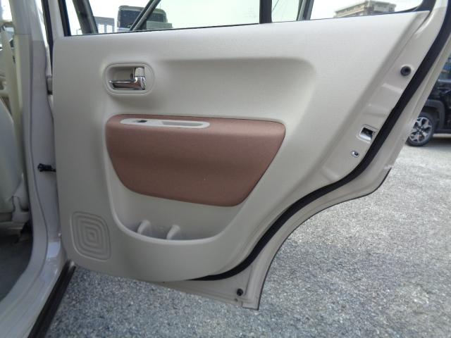 アルトラパン X 5型(38枚目)