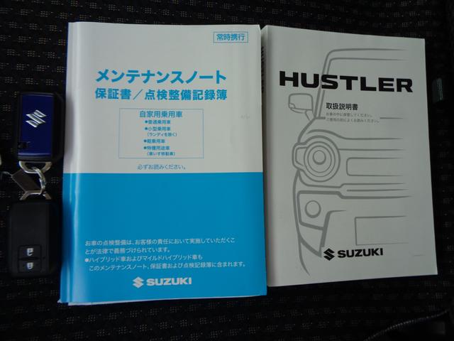 ハスラー HYBRID G(48枚目)