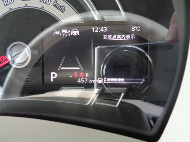 ワゴンＲスマイル ＨＹＢＲＩＤ　Ｓ　３型（28枚目）