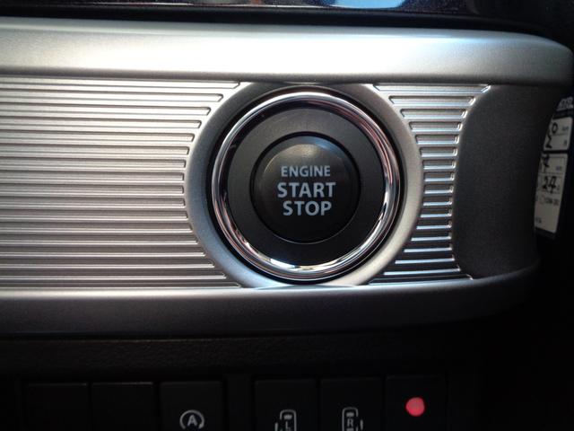 スペーシアカスタム カスタム　ＨＹＢＲＩＤ　ＸＳターボ　３型　ナビ全方位カメラ　ＥＴＣ　ドライブレコーダー　Ｂｌｕｅｔｏｏｔｈ　オートライト　スライドドア　プッシュスタート　シートヒーター　オートエアコン　スズキセーフティーサポート　衝突被害軽減システム　アイドリングストップ（32枚目）