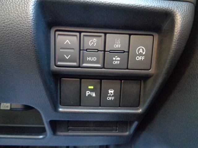 ワゴンＲカスタムＺ カスタムＺ　ＨＹＢＲＩＤ　ＺＸ　ナビ全方位カメラ　ドラレコ　ナビ全方位カメラ　Ｂｌｕｅｔｏｏｔｈ　ドライブレコーダー　オートライト　プッシュスタート　シートヒーター　オートエアコン　スズキセーフティーサポート　衝突被害軽減システム　アイドリングストップ（32枚目）