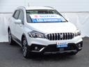 ＳＸ４ Ｓクロス ２型　前ドラレコ　ＥＴＣ　２ＷＤ　６ＡＴ　１，６００ｃｃ（2枚目）