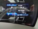 ＨＹＢＲＩＤ　Ｘ　２型（33枚目）