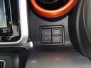 ＭＫ５３Ｓ　ナビ　全方位カメラ　ＥＴＣ　全方位カメラ　オートライト　Ｂｌｕｅｔｏｏｔｈ　両側電動スライドドア　純正ナビ　プッシュスタート　シートヒーター　オートエアコン　ＥＴＣ　スズキセーフティーサポート　衝突被害軽減システム（33枚目）