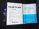 HYBRID G ナビ ETC バックカメラ バックカメラ オートライト Bluetooth 純正ナビ プッシュスタート シートヒーター オートエアコン ETC スズキセーフティーサポート 衝突被害軽減システム 横滑り防止機能 衝突安全ボディ(48枚目)