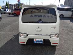 若ҥ ڡȣ٣£ңɣġڣԡ 0100384A20250526S001 6