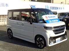 ���ڡ������������� �������ࡡ�ȣ٣£ңɣġ��أ� 0100384A20251122S008 3