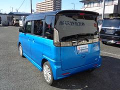 ���ڡ�������������� ��������ڡ������ǥ������Хå�����顡�ɥ�쥳������ˡ��ɥ饤�֥쥳������������� 0100384A20251206S001 7