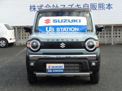 �ϥ��顼 ���ե磻��ɡ��������ʥ������̥���� 0100384A20251220S007 2