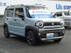 �ϥ��顼 ���ե磻��ɡ��������ʥ������̥���� 0100384A20251220S007 3