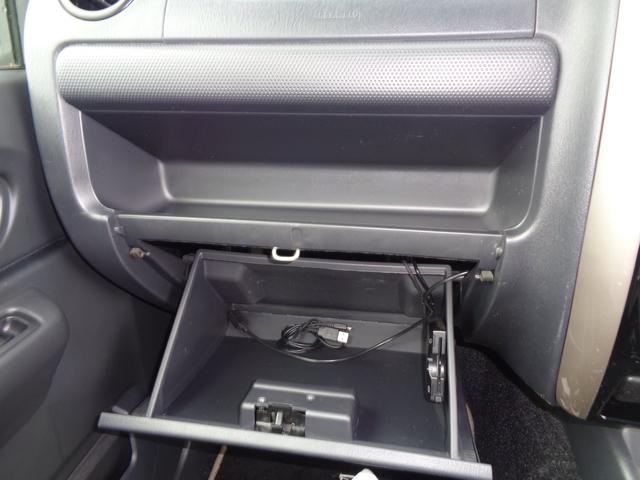 LAND VENTURE 10型(24枚目)