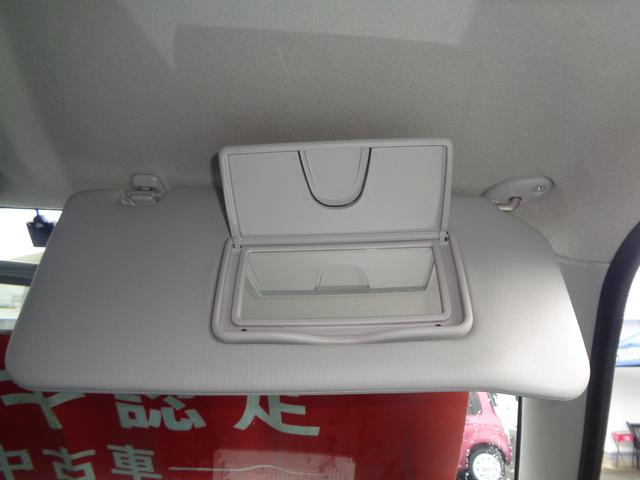 LAND VENTURE 10型(34枚目)