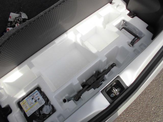 L 3型 前後衝突被害軽減ブレーキ CD付きオーディオ(20枚目)