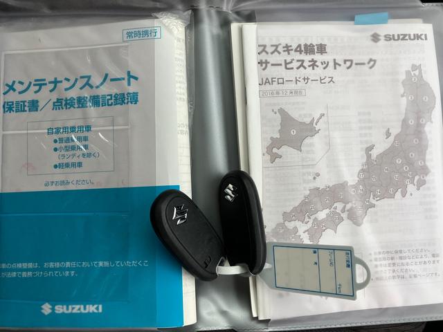 ＨＹＢＲＩＤ　ＭＸ　ＭＡ３６Ｓ　バックカメラ　オートライト　Ｂｌｕｅｔｏｏｔｈ　スライドドア　プッシュスタート　オートエアコン　ＥＴＣ　スズキセーフティーサポート　衝突被害軽減システム　アイドリングストップ　横滑り防止機能(24枚目)