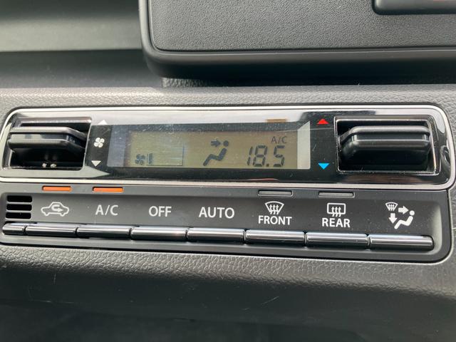 ワゴンＲ ＨＹＢＲＩＤ　ＦＸ　２型　オートライト　プッシュスタート　オートエアコン　衝突被害軽減システム　アイドリングストップ　横滑り防止機能　衝突安全ボディ　盗難防止システム（20枚目）