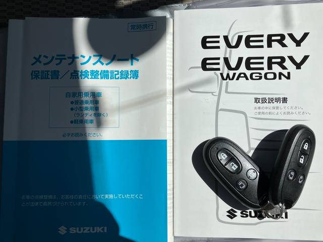 エブリイワゴン ＰＺターボスペシャル　ハイルーフ　２型　ドライブレコーダー　バックカメラ　オートライト　Ｂｌｕｅｔｏｏｔｈ　スライドドア　プッシュスタート　オートエアコン　ＥＴＣ　スズキセーフティーサポート　衝突被害軽減システム　横滑り防止機能（25枚目）