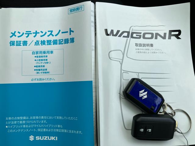 ワゴンRカスタムZ カスタムZ HYBRID ZX 4型(33枚目)