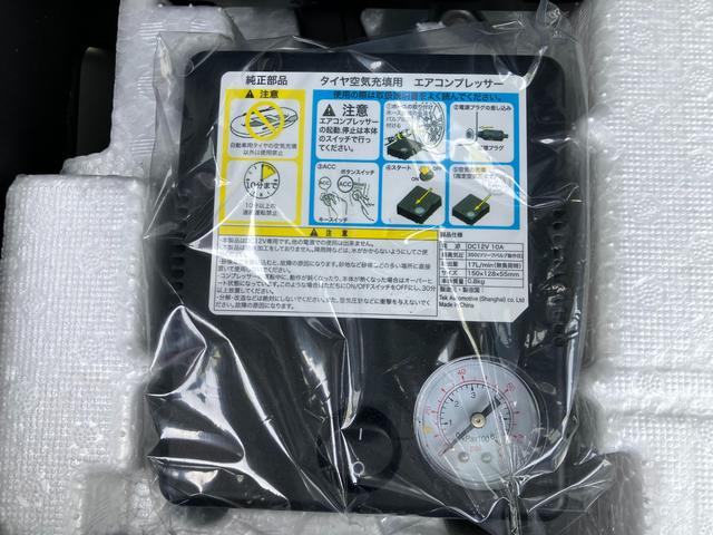 ワゴンRカスタムZ カスタムZ HYBRID ZX 4型(46枚目)