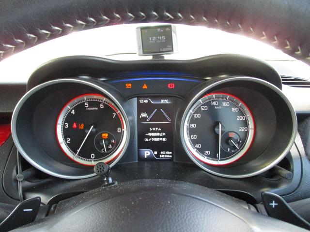 スイフト ＲＳ　３型（25枚目）