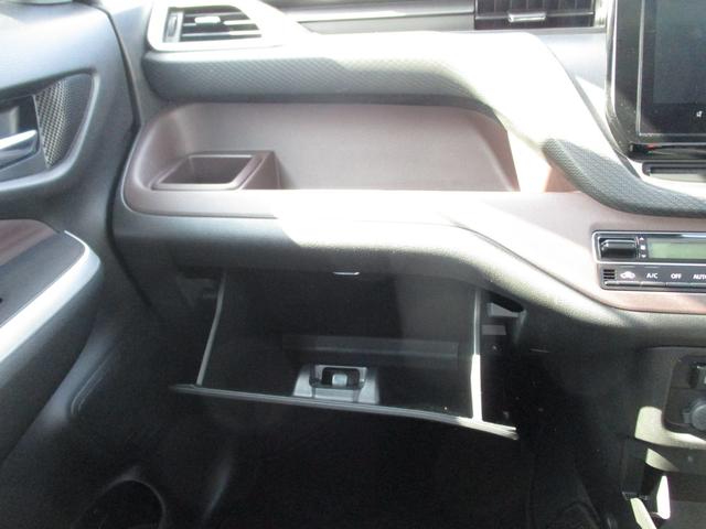 ソリオバンディット バンディット HYBRID MV 全方位カメラ・ナビ ETC ドライブレコーダー バックカメラ オートライト Bluetooth スライドドア 純正ナビ プッシュスタート シートヒーター オートエアコン ETC スズキセーフティーサポート アイドリングストップ(23枚目)