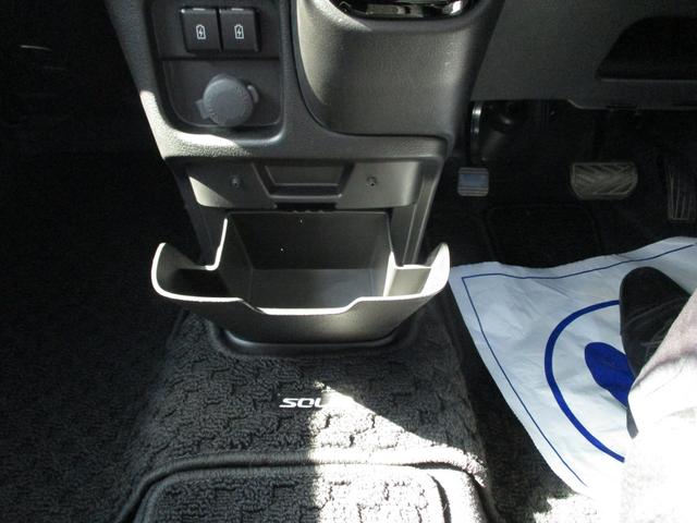 ソリオバンディット バンディット HYBRID MV 全方位カメラ・ナビ ETC ドライブレコーダー バックカメラ オートライト Bluetooth スライドドア 純正ナビ プッシュスタート シートヒーター オートエアコン ETC スズキセーフティーサポート アイドリングストップ(25枚目)