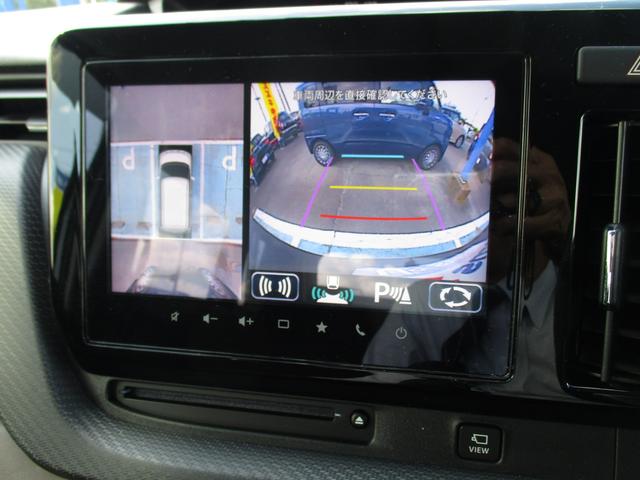 ソリオバンディット バンディット HYBRID MV 全方位カメラ・ナビ ETC ドライブレコーダー バックカメラ オートライト Bluetooth スライドドア 純正ナビ プッシュスタート シートヒーター オートエアコン ETC スズキセーフティーサポート アイドリングストップ(50枚目)