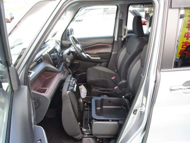 ソリオバンディット バンディット HYBRID MV 全方位カメラ・ナビ ETC ドライブレコーダー バックカメラ オートライト Bluetooth スライドドア 純正ナビ プッシュスタート シートヒーター オートエアコン ETC スズキセーフティーサポート アイドリングストップ(54枚目)