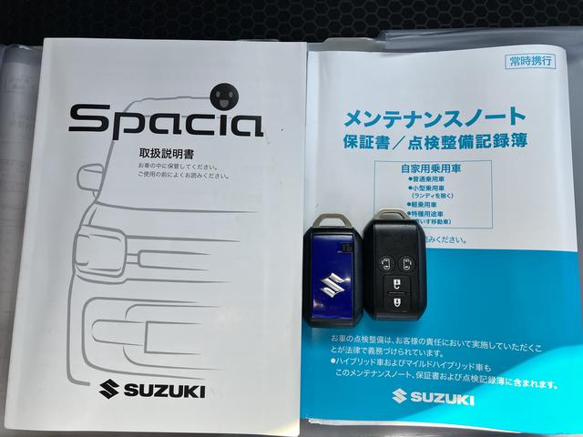 スペーシアギア ギア HYBRID XZ 3型(37枚目)