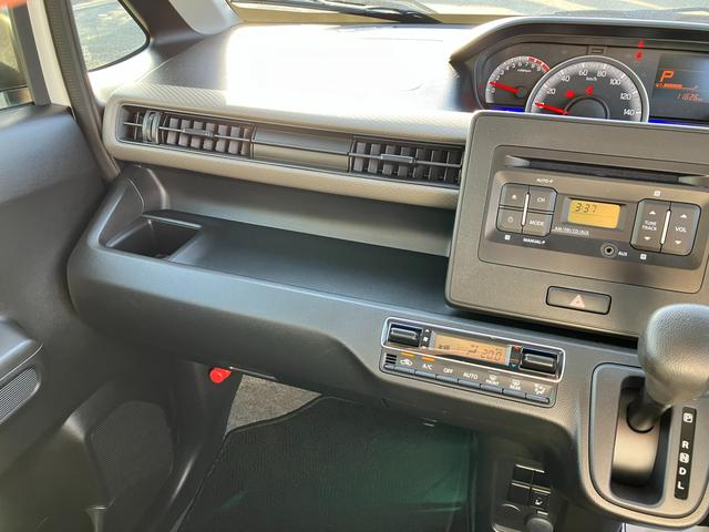 ワゴンR FX 3型(25枚目)