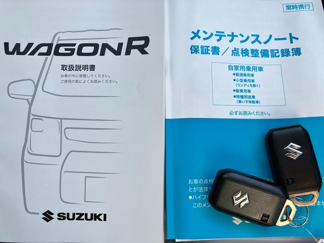 ワゴンR FX 3型(26枚目)