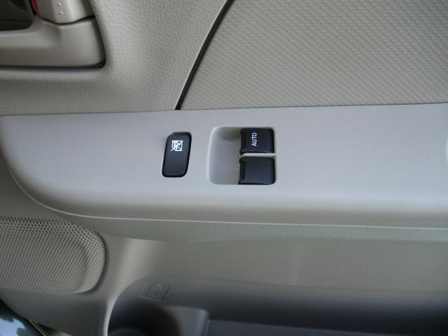 エブリイ PAリミテッド 6型(31枚目)