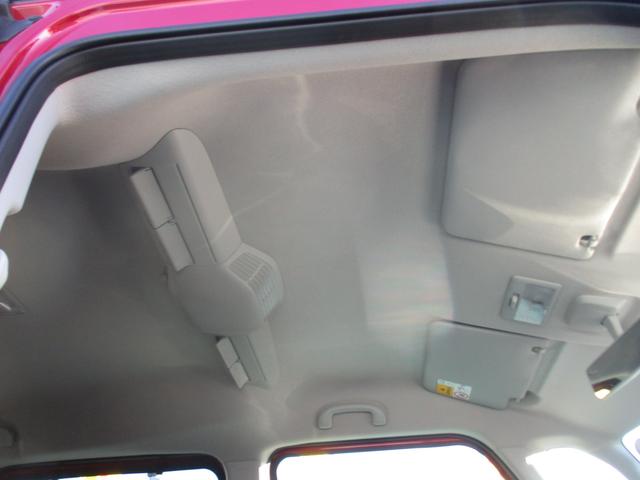 スペーシアカスタム カスタム HYBRID XS衝突軽減ブレーキ シートヒーター オートライト スライドドア プッシュスタート シートヒーター オートエアコン スズキセーフティーサポート アイドリングストップ 横滑り防止機能 衝突安全ボディ 盗難防止システム(12枚目)