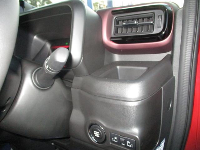 スペーシアカスタム カスタム HYBRID XS衝突軽減ブレーキ シートヒーター オートライト スライドドア プッシュスタート シートヒーター オートエアコン スズキセーフティーサポート アイドリングストップ 横滑り防止機能 衝突安全ボディ 盗難防止システム(30枚目)