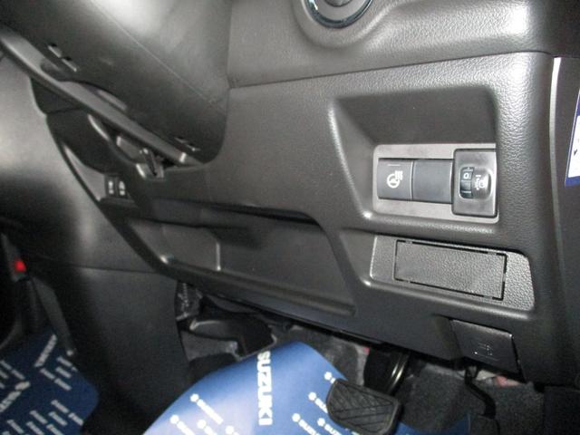 スペーシアカスタム カスタム HYBRID XS衝突軽減ブレーキ シートヒーター オートライト スライドドア プッシュスタート シートヒーター オートエアコン スズキセーフティーサポート アイドリングストップ 横滑り防止機能 衝突安全ボディ 盗難防止システム(31枚目)