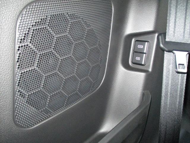 スペーシアカスタム カスタム HYBRID XS衝突軽減ブレーキ シートヒーター オートライト スライドドア プッシュスタート シートヒーター オートエアコン スズキセーフティーサポート アイドリングストップ 横滑り防止機能 衝突安全ボディ 盗難防止システム(41枚目)