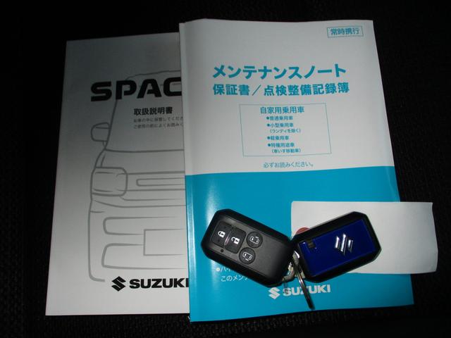 スペーシアカスタム カスタム HYBRID XS衝突軽減ブレーキ シートヒーター オートライト スライドドア プッシュスタート シートヒーター オートエアコン スズキセーフティーサポート アイドリングストップ 横滑り防止機能 衝突安全ボディ 盗難防止システム(51枚目)