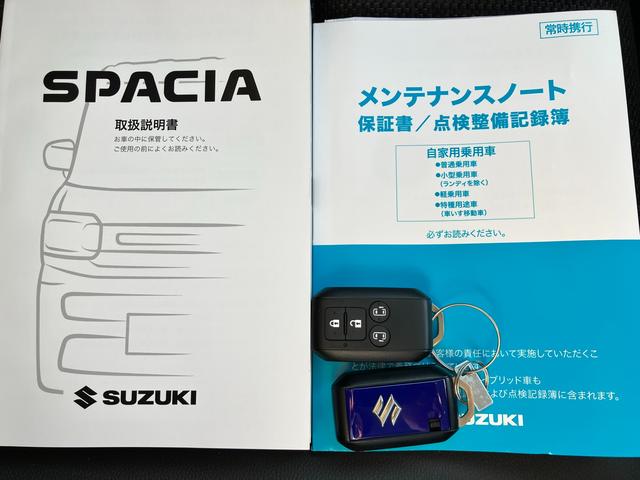 スペーシアカスタム カスタム HYBRID XS(37枚目)