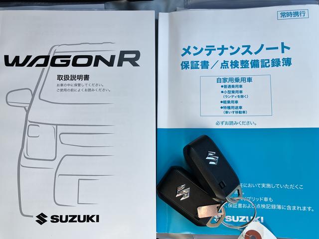 ワゴンＲ ＦＸ　４型（25枚目）