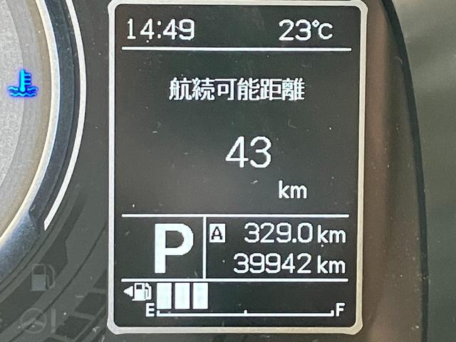 クロスビー ＨＹＢＲＩＤ　ＭＺ　ＭＮ７１Ｓ（24枚目）