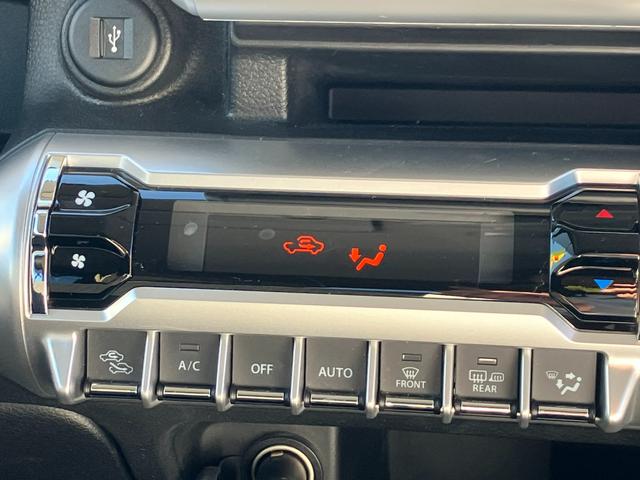 クロスビー ＨＹＢＲＩＤ　ＭＺ　ＭＮ７１Ｓ（31枚目）