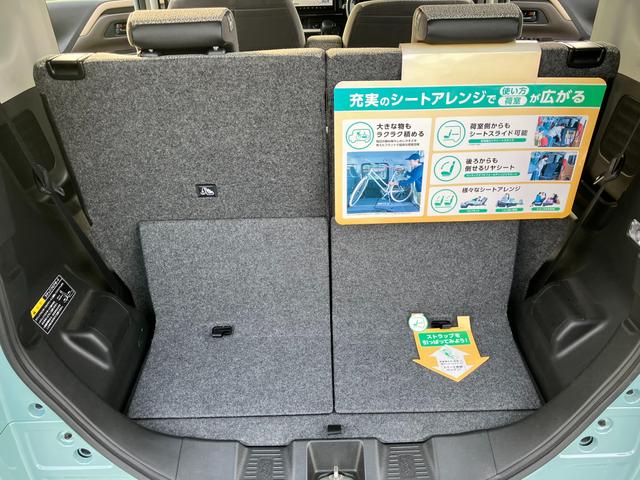 スペーシア ＨＹＢＲＩＤ　Ｘ（35枚目）