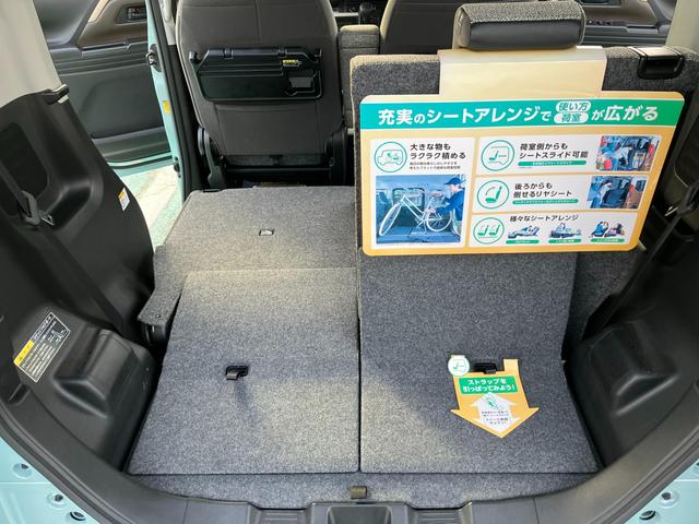 スペーシア ＨＹＢＲＩＤ　Ｘ（36枚目）