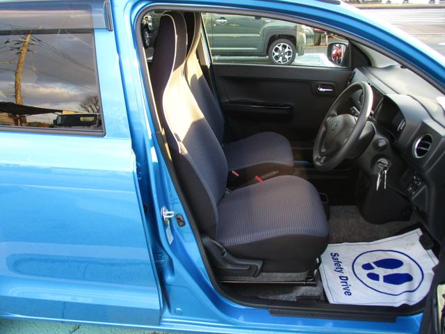 アルト Ｌリミテッド　２型　衝突軽減ブレーキ　ナビ付　キーレス　オートライト　Ｂｌｕｅｔｏｏｔｈ　シートヒーター　スズキセーフティーサポート　アイドリングストップ　横滑り防止機能　衝突安全ボディ　盗難防止システム（13枚目）