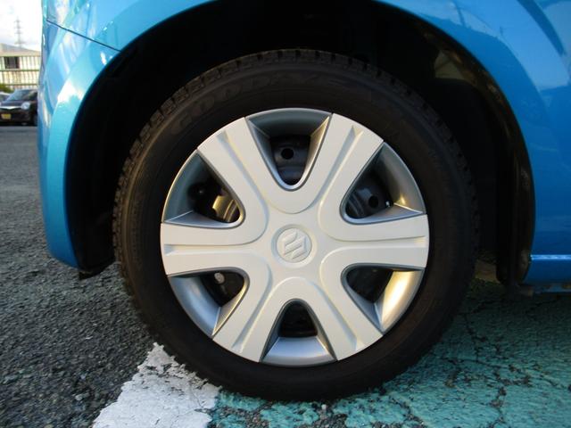 アルト Ｌリミテッド　２型　衝突軽減ブレーキ　ナビ付　キーレス　オートライト　Ｂｌｕｅｔｏｏｔｈ　シートヒーター　スズキセーフティーサポート　アイドリングストップ　横滑り防止機能　衝突安全ボディ　盗難防止システム（21枚目）