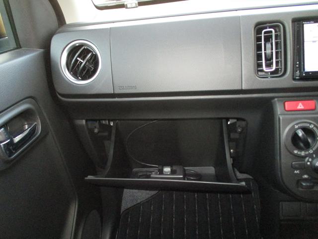 アルト Ｌリミテッド　２型　衝突軽減ブレーキ　ナビ付　キーレス　オートライト　Ｂｌｕｅｔｏｏｔｈ　シートヒーター　スズキセーフティーサポート　アイドリングストップ　横滑り防止機能　衝突安全ボディ　盗難防止システム（23枚目）